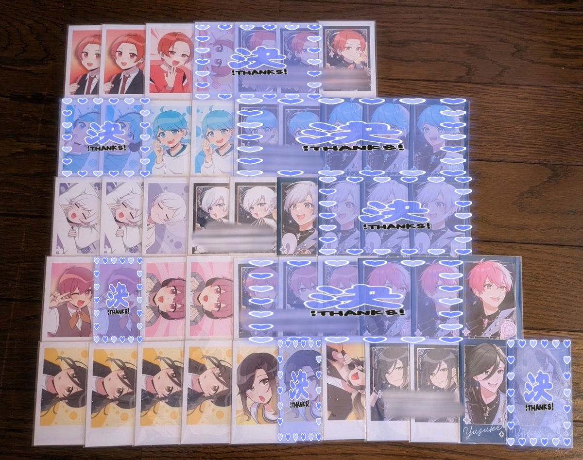 譲→画像のスタンプの着いていないもの
求→🤪さんメイドチェキ

郵送のみ。
1部お声掛け中のものがあるため、返信が遅くなる場合がございます。
当方買い手の買取のみ検討。
お気軽にお声掛けください。
#いれいすグッズ交換 
 #いれいすグッズ譲渡