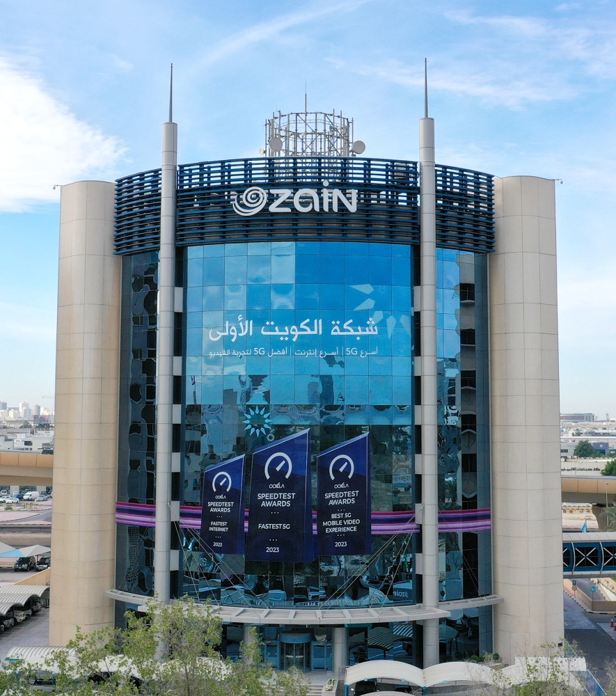 'زين' تنجح بتحقيق سرعة 10 جيجابِت بالثانية عبر تكنولوجيا 5.5G

• أوّل من يصل إلى هذه المحطّة المحورية على مستوى السوق الكويتي

• الشركة نجحت أيضاً باختبار خاصية URLLC لتحسين وقت الاستجابة