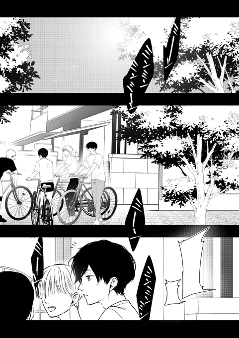 collar12話『契約』より(1/4)
今回は新視点です 
        
お祭り間に合うように描いてます全部で36ページ予定です。

※collar11話未読の方はネタバレありますのでご了承ください
         
#創作BL 
#domsubユニバース 