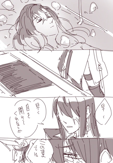 最初に忘れるのは声
