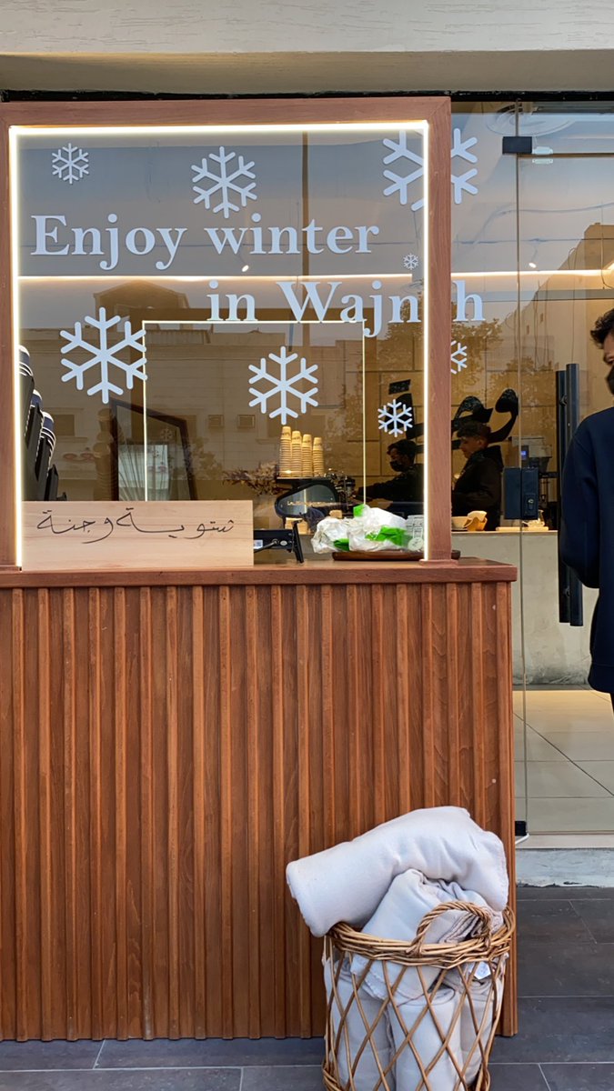 هنا الرياض 📍 tweet media