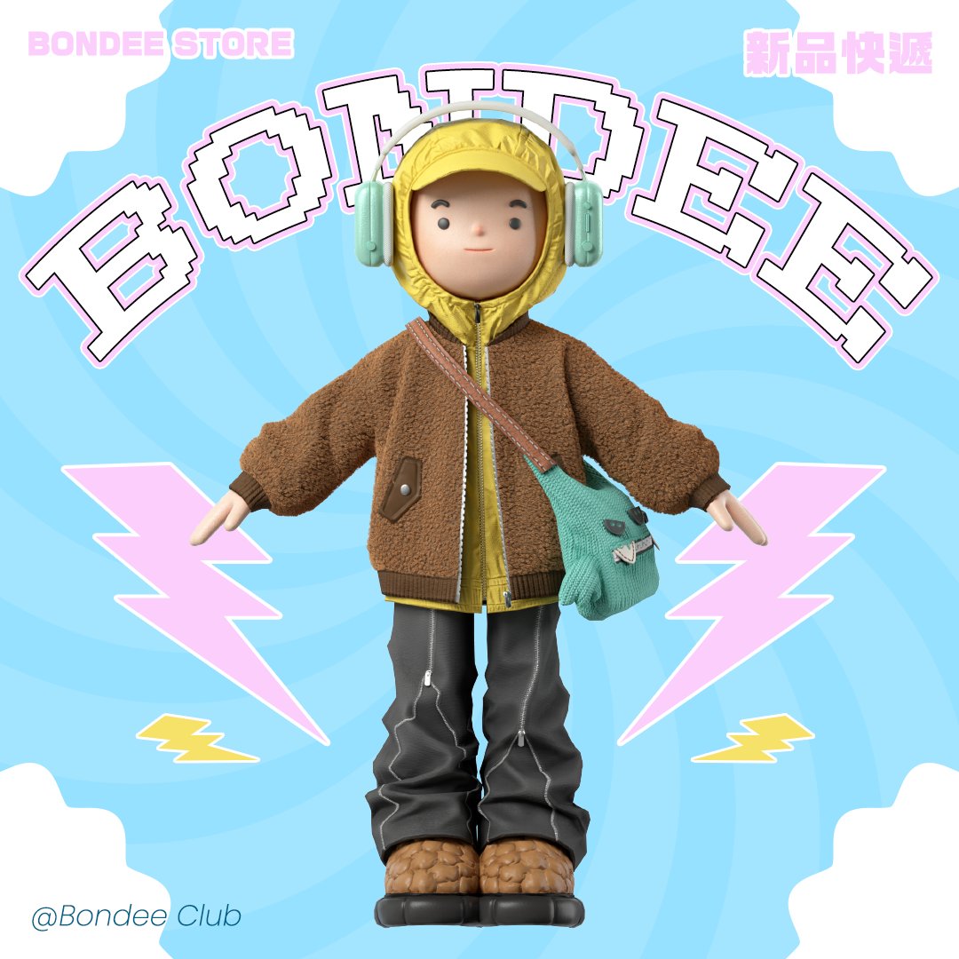 Bondee_Club's tweet photo. 【Bondee商城新品快遞】
​
喜歡簡約穿搭嗎
展現你的生活態度😎
​
👟 Vibe風街頭套裝
​
#Bondee #BondeeClub #Vibe https://t.co/NUFKfCtoi7