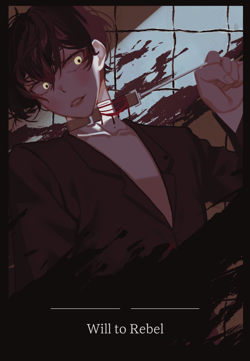 roh_Ewoong's tweet photo. #Persona5 https://t.co/GXEUHl0P4R