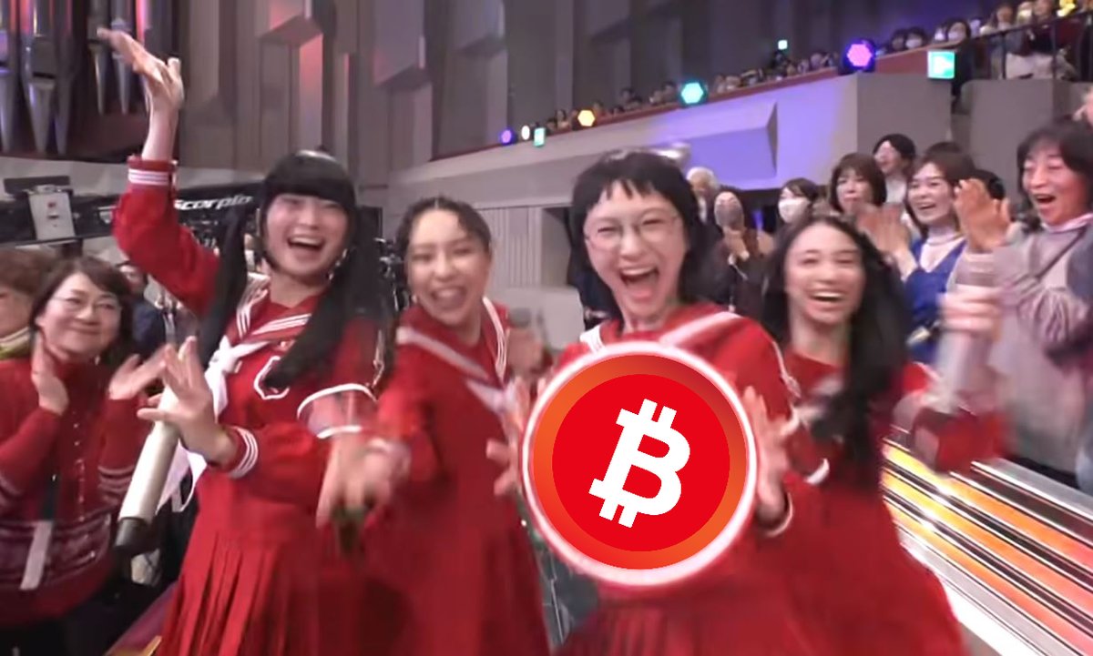 Bitcoin📷 #新しい学校のリーダーズの課外授業 #第74回NHK紅白歌合戦。I thought the original shape was super similar as bitcoin logo.