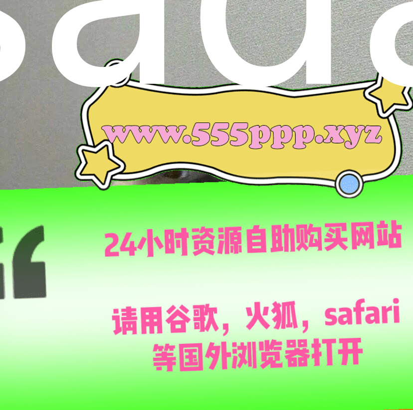 Stephan82022792's tweet photo. #~深田詠美 #~桓淼淼 #~中文纸飞机 #~鸭子 #~苏妄言(苏苏超甜) #~制服吃鸡吧 #~快手温柔苗 #~星咲莎拉 #~舞蹈大赛 #~狗头萝莉漫展 #~兼职小歆 #~兰兰鹿鹿 https://t.co/l4j6pmLvdI