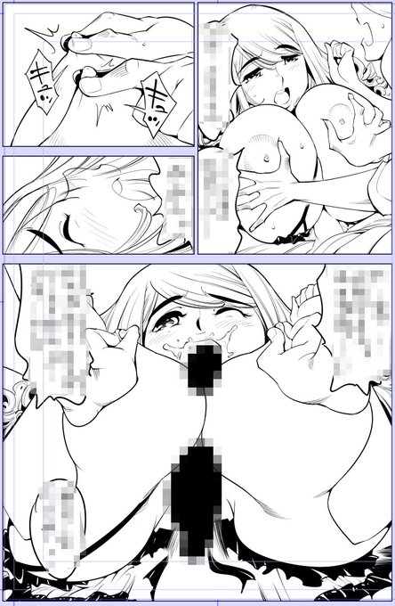 まだ年を越えた実感がない新年なのです
こんなことは初めてですがともあれ
やるべきことをやっていきます💪😀💪

今日描いた絵 1952個目
●うっかり入っちゃった!? 従姉妹と密着ゲーム中
仮タイトル「かくれん棒 」
https://t.co/0BGGK8hs5L
なめぞう漫画一覧
https://t.co/laZVh7n8Wa 