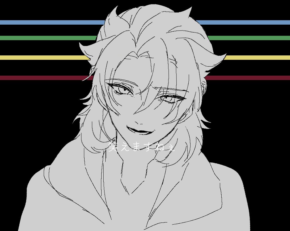 ❌ゲーム パロった