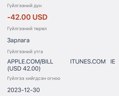 cheburashka1545's tweet photo. Хамаг л юмаа шалгалаа цэнхэр тэмдэг орж ирдэггүй ээ @elonmusk ахад хулхидуулсан анхны чебка болохнээ🤣🤣🤣
Дахиад 42 usd төлнө гэхээр жаахан хайран байхын🤨
#blueSign https://t.co/BsZf7zeezi