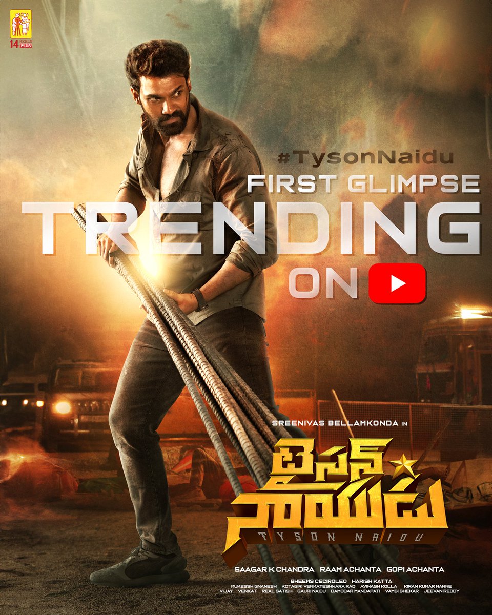 Saagar K Chandra (@saagar_chandrak) on Twitter photo A Blockbuster Mass Punch 🥊❤️🔥
#TysonNaidu First Glimpse Trending Top on YouTube 🔥🔥
- youtu.be/TIm9HtbKCGM
#HBDSaiSreenivas
<a href="/BSaiSreenivas/">Bellamkonda Sreenivas</a> <a href="/RaamAchanta/">raam achanta</a> #GopiAchanta @Bheemsceciroleo <a href="/artkolla/">Kolla Avinash</a> <a href="/14ReelsPlus/">14 Reels Plus</a> A Blockbuster Mass Punch 🥊❤️🔥
#TysonNaidu First Glimpse Trending Top on YouTube 🔥🔥
- youtu.be/TIm9HtbKCGM
#HBDSaiSreenivas
<a href="/BSaiSreenivas/">Bellamkonda Sreenivas</a> <a href="/RaamAchanta/">raam achanta</a> #GopiAchanta @Bheemsceciroleo <a href="/artkolla/">Kolla Avinash</a> <a href="/14ReelsPlus/">14 Reels Plus</a>