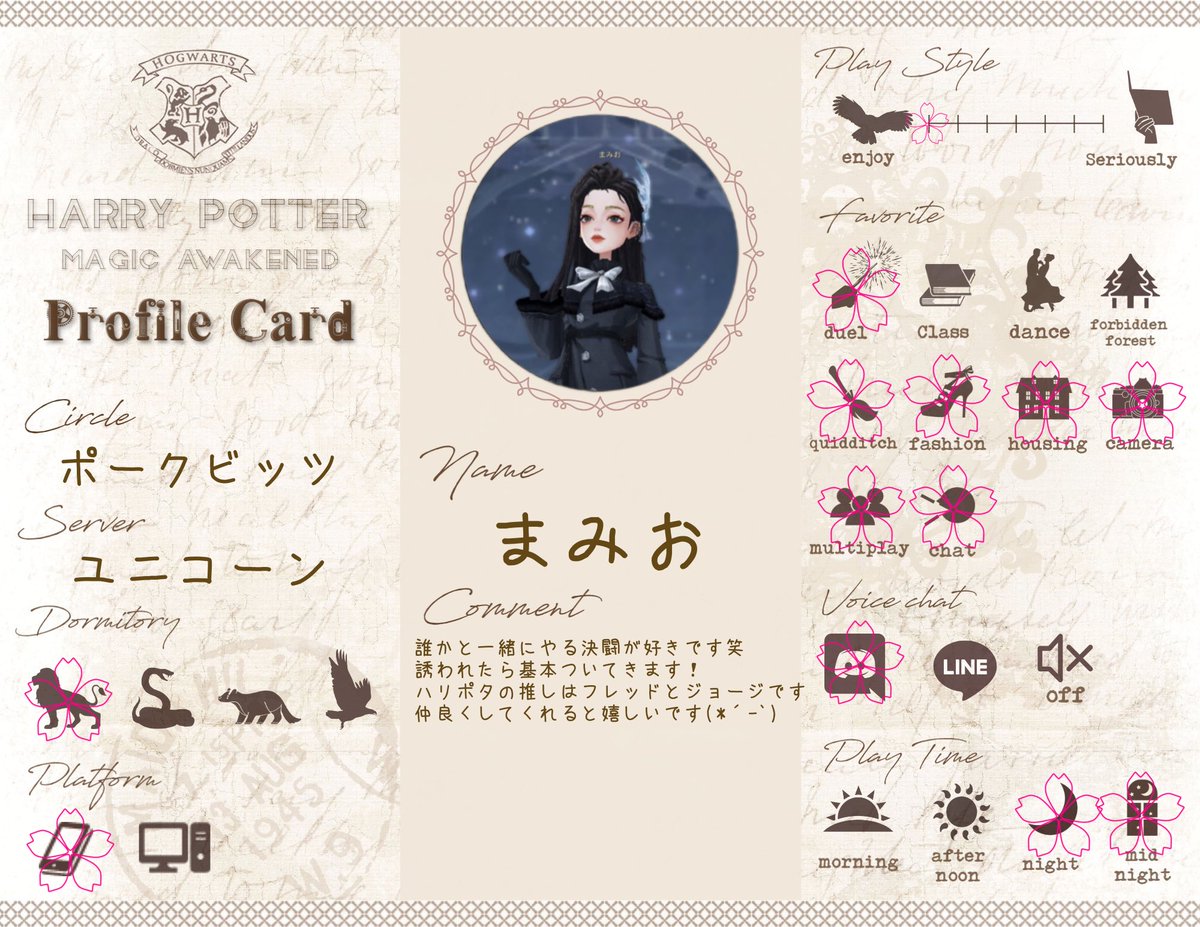 まみお tweet media