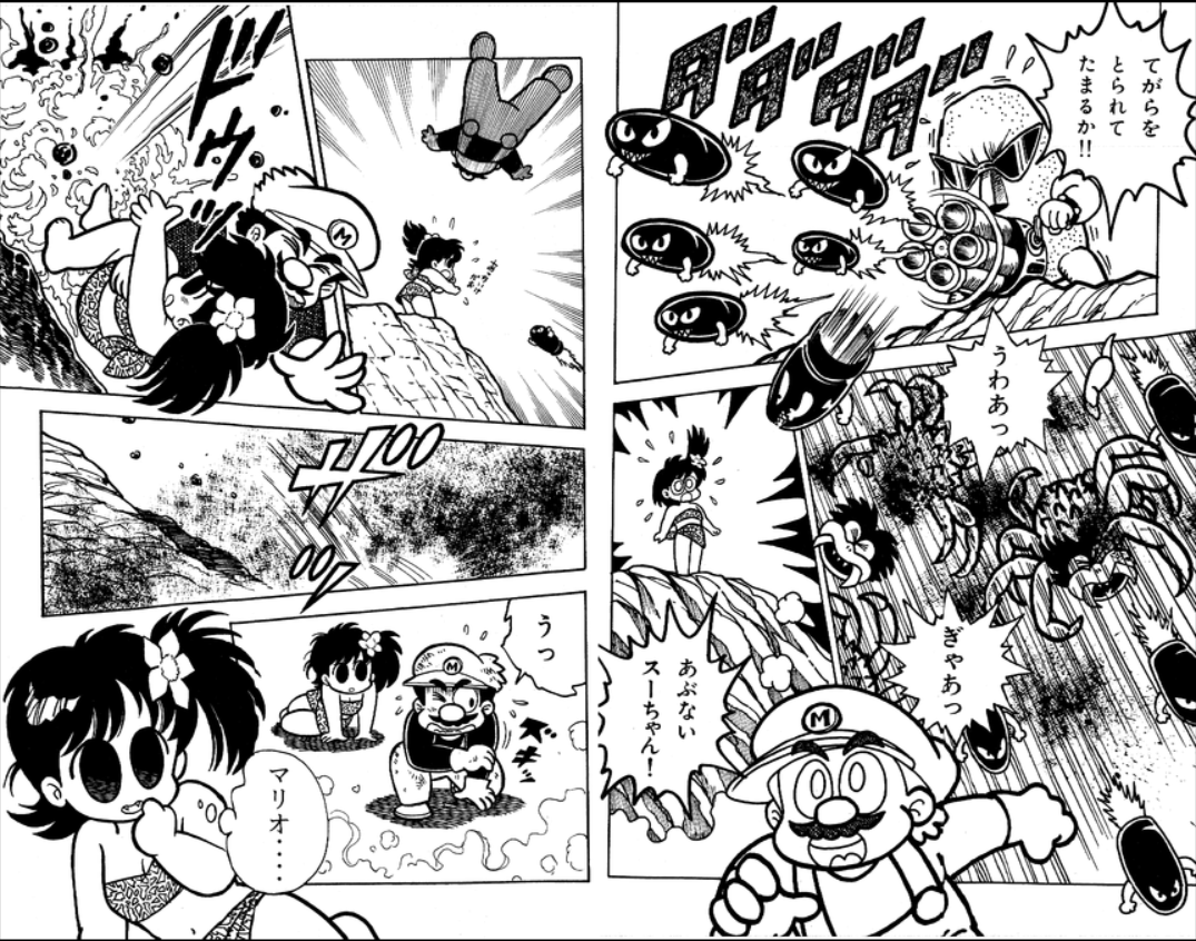 @takumayan 本山先生の描く女の子キャラ、少女漫画チックで可愛いんですよねw
(画像はKC『スーパーマリオランド』第1巻より) 