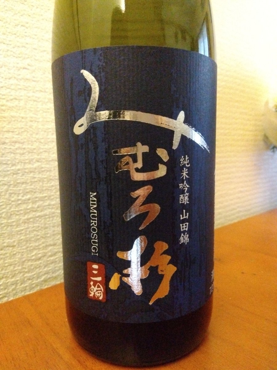 deathmetal_fx86's tweet image. 禁酒🥲
#GodsofDecay