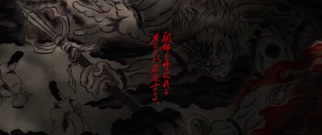 NEW HEIN ERA SUKUNA ART!?!?