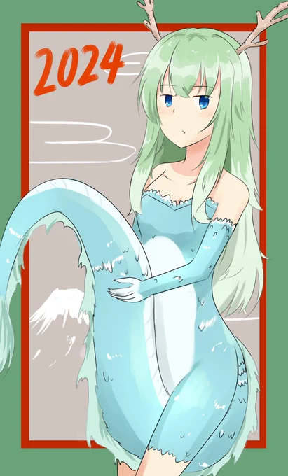 今年の描き始め、遅れてしまいましたが今年は辰年なのでオリジナルの龍っ子描きました 