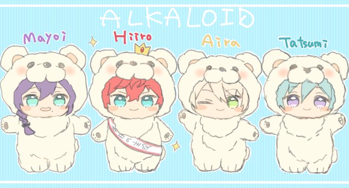#天城一彩誕生祭2024 せっかくなのでこっちも。 ALKALOIDくまさん