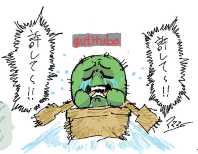 配信者絵チャ楽しかった✌️☺️ 