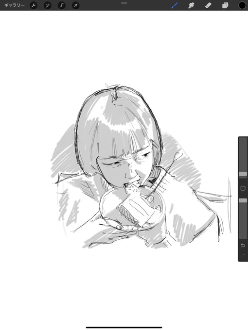 模写です 