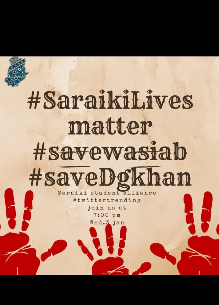 sumairaahmad406's tweet photo. Saraiki genocide is a heartbreaking reality that demands attention. It is important to address injustices faced by the Saraikies. It's our responsibility to create an environment where everyone feels respect and We should not be afraid to stand for them.🤝🌍
#saraikilivesMatter https://t.co/veaJzk0EBH