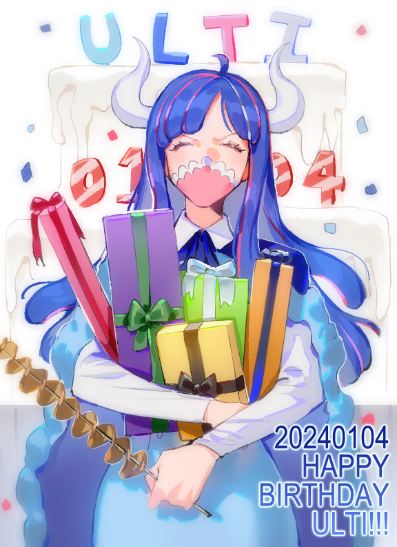 HAPPY🍾 BIRTHDAY🎂 💙UL✨TI🩵💕
#うるティ誕生日2024