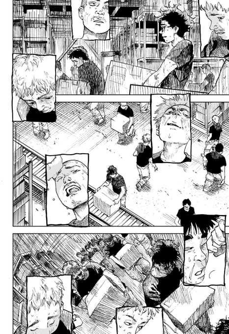 泥臭いおじさんバチェラー⑤