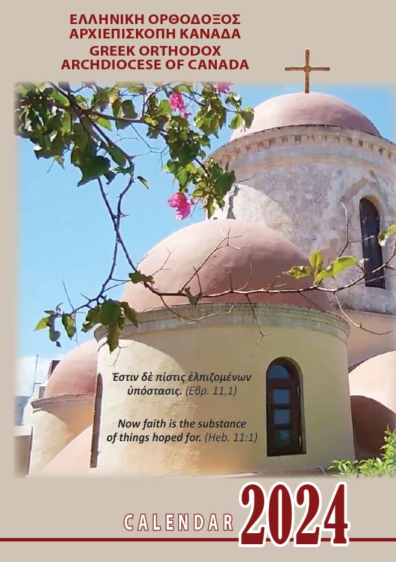 Technology news and reviews image