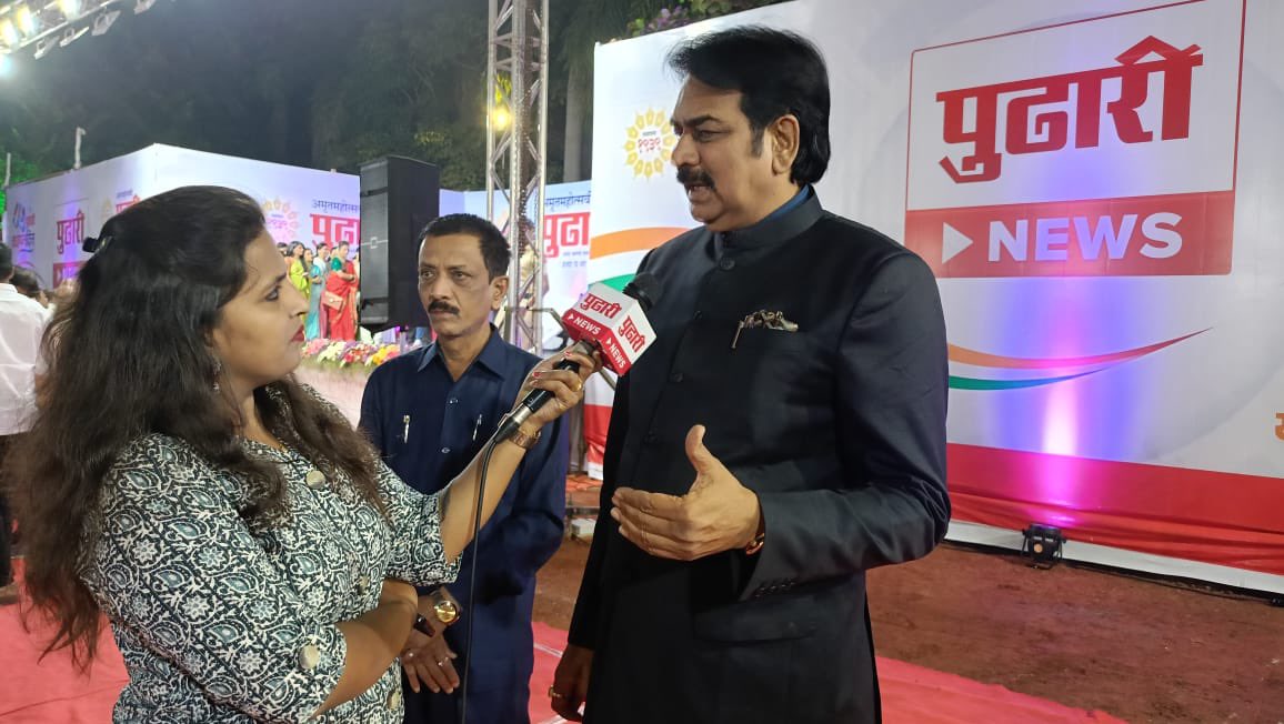 Harshvardhanji's tweet image. आज दैनिक पुढारी च्या वर्धापन दिनानिमित्त पुणे येथे आयोजित स्नेह मेळाव्यास उपस्थित राहत शुभेच्छा दिल्या व उपस्थित मान्यवर, पत्रकार बंधू-भगिनी यांच्यासमवेत संवाद साधला.

@pudharionline 
#Dainik #Pudhari #Pune #journalist
#News #Reporter #Media