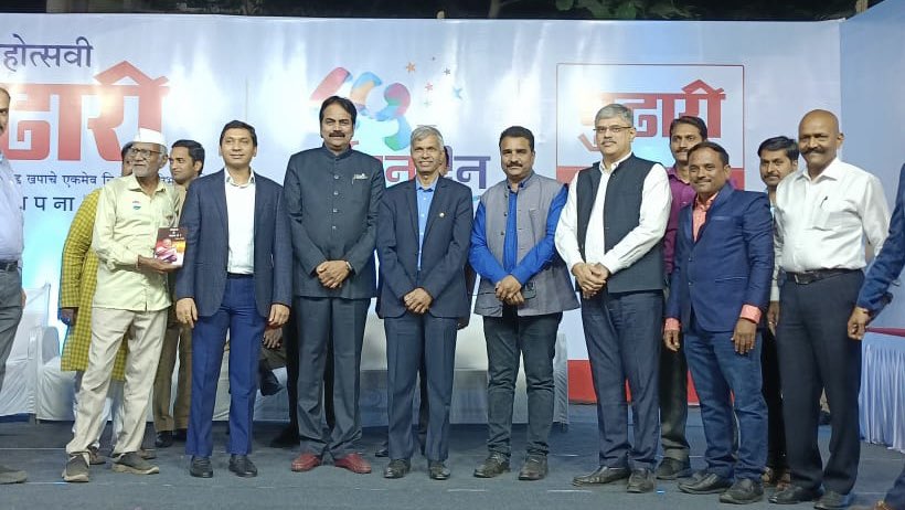 Harshvardhanji's tweet image. आज दैनिक पुढारी च्या वर्धापन दिनानिमित्त पुणे येथे आयोजित स्नेह मेळाव्यास उपस्थित राहत शुभेच्छा दिल्या व उपस्थित मान्यवर, पत्रकार बंधू-भगिनी यांच्यासमवेत संवाद साधला.

@pudharionline 
#Dainik #Pudhari #Pune #journalist
#News #Reporter #Media