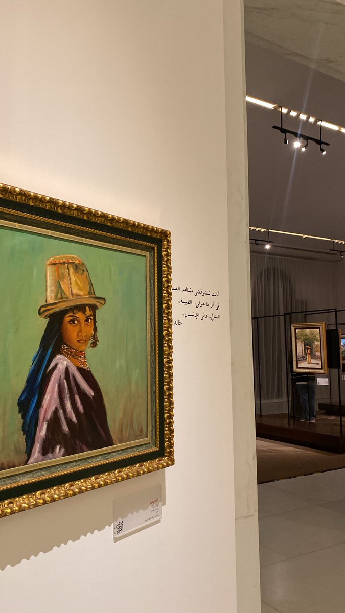 #معرض_موطن_أفكاري .. احتفاء بأعمال الأمير #خالد_الفيصل الثقافية والفنية.