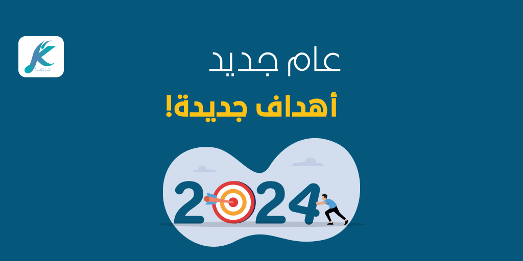 خالد باسريدة tweet media