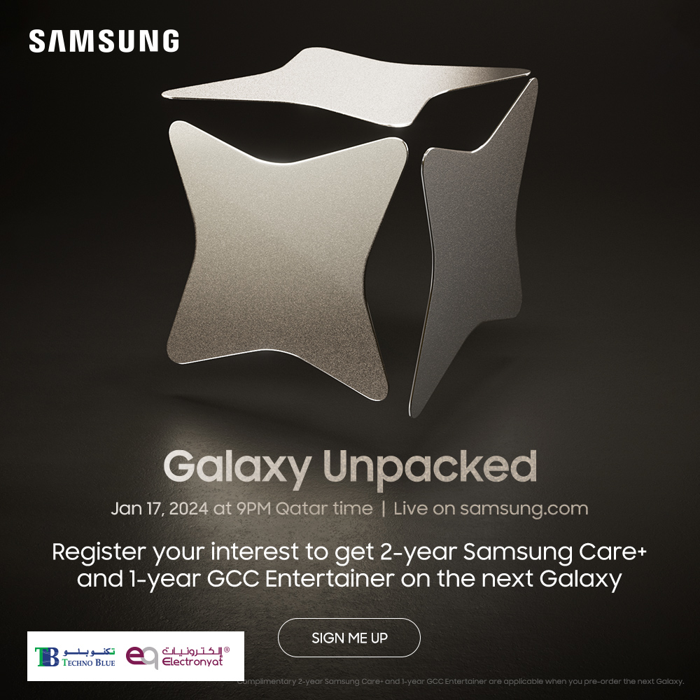 New Samsung Galaxy S24 Series available for pre-order in  Qatar until 30 January 2024