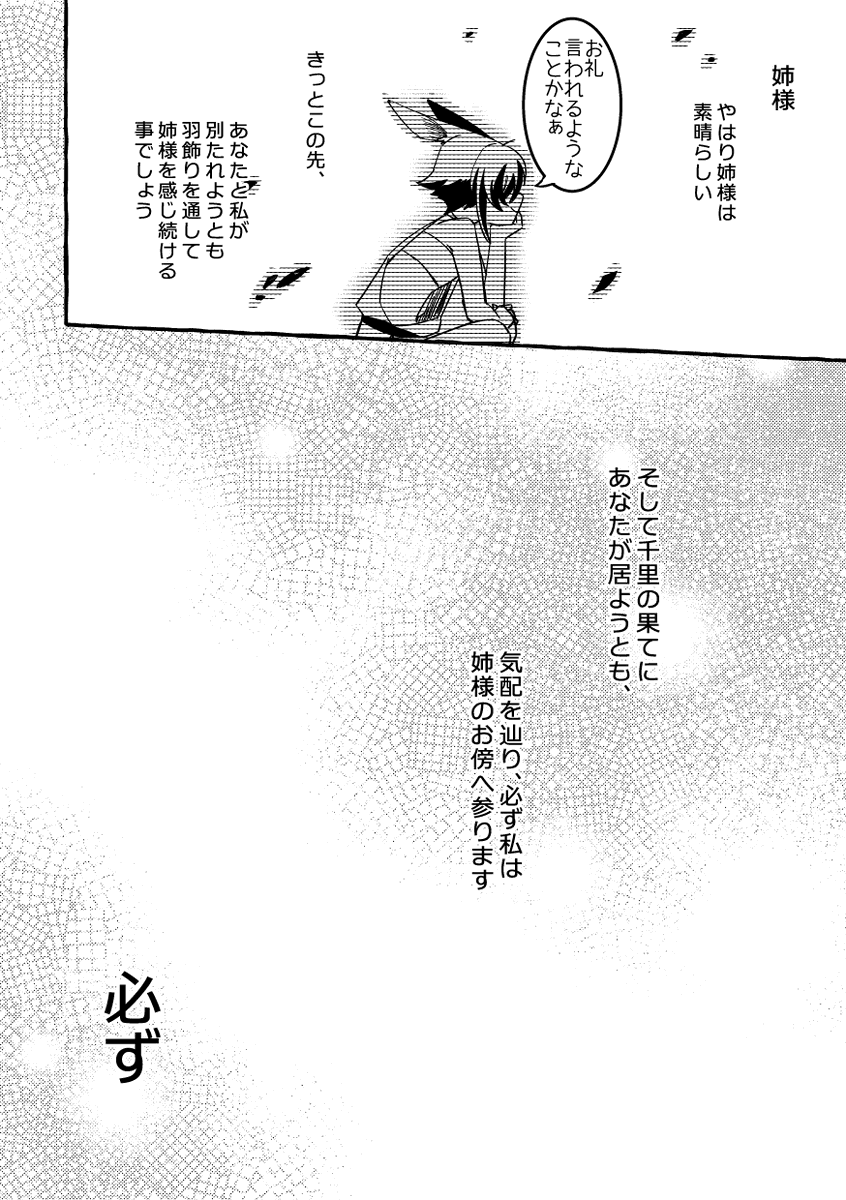 ② 