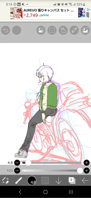 ドラゴンチャイナでエッチなゆかりさんが多いな???ならこっちはドラゴンスカジャン治安悪めバイク乗りゆかりさんで行くぜ 