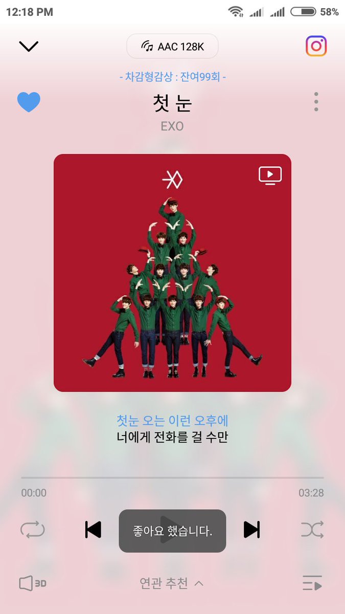 Shaira_CBX_EXO's tweet photo. Thank you for opportunity to belong your team

@EXOBreakingNews @EXOPublicity

#PUBEXOProject
#EBNPROJECT https://t.co/GrHvtEfcNZ