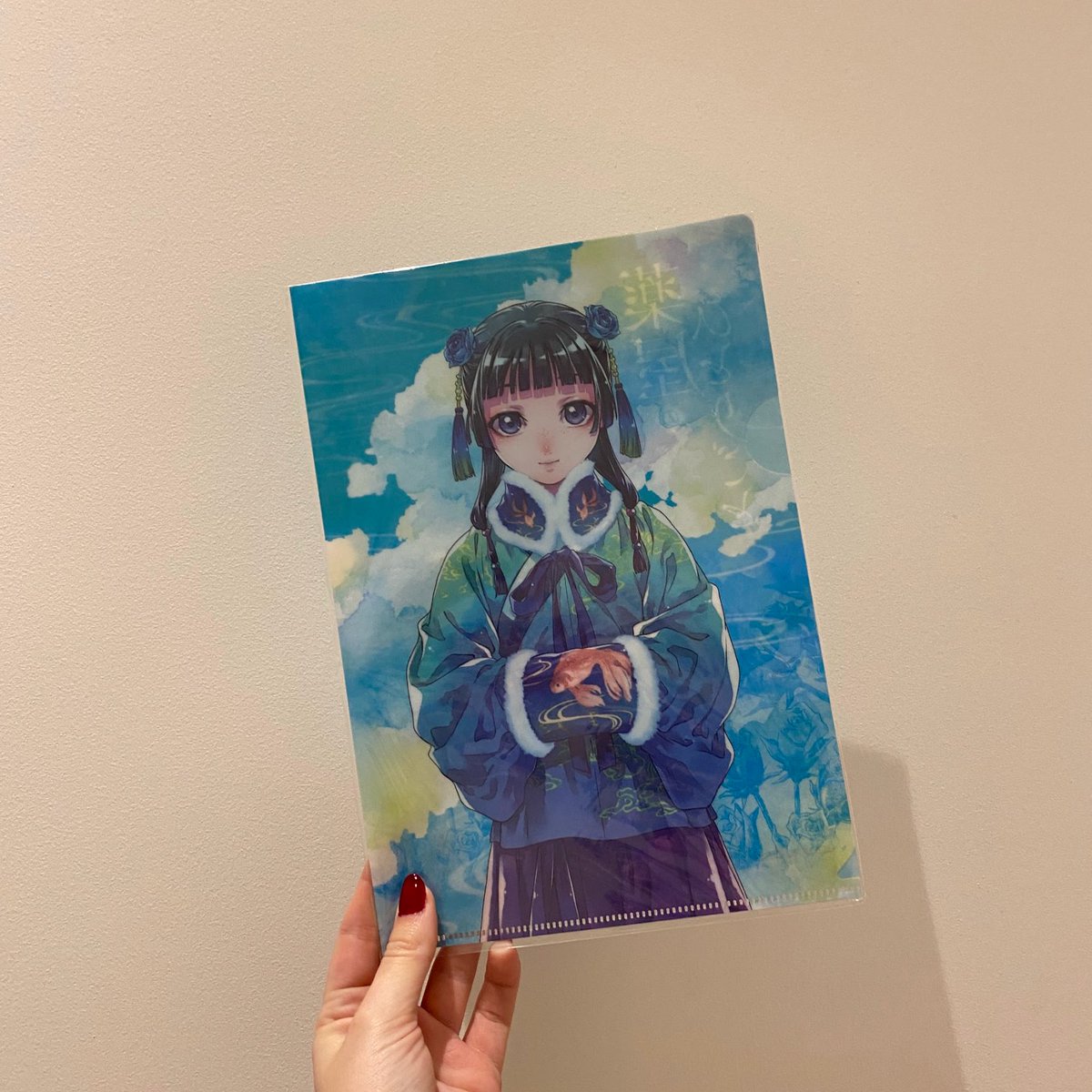LesCarnetsmanga's tweet photo. [ CONCOURS ] Les fêtes continuent...
On met en jeu une pochette "Carnets de l'apothicaire" ! ❤️

Pour participer :
RT + Follow @LesCarnetsmanga 

TAS 12 janvier. https://t.co/XrQ7Mzhy1Z
