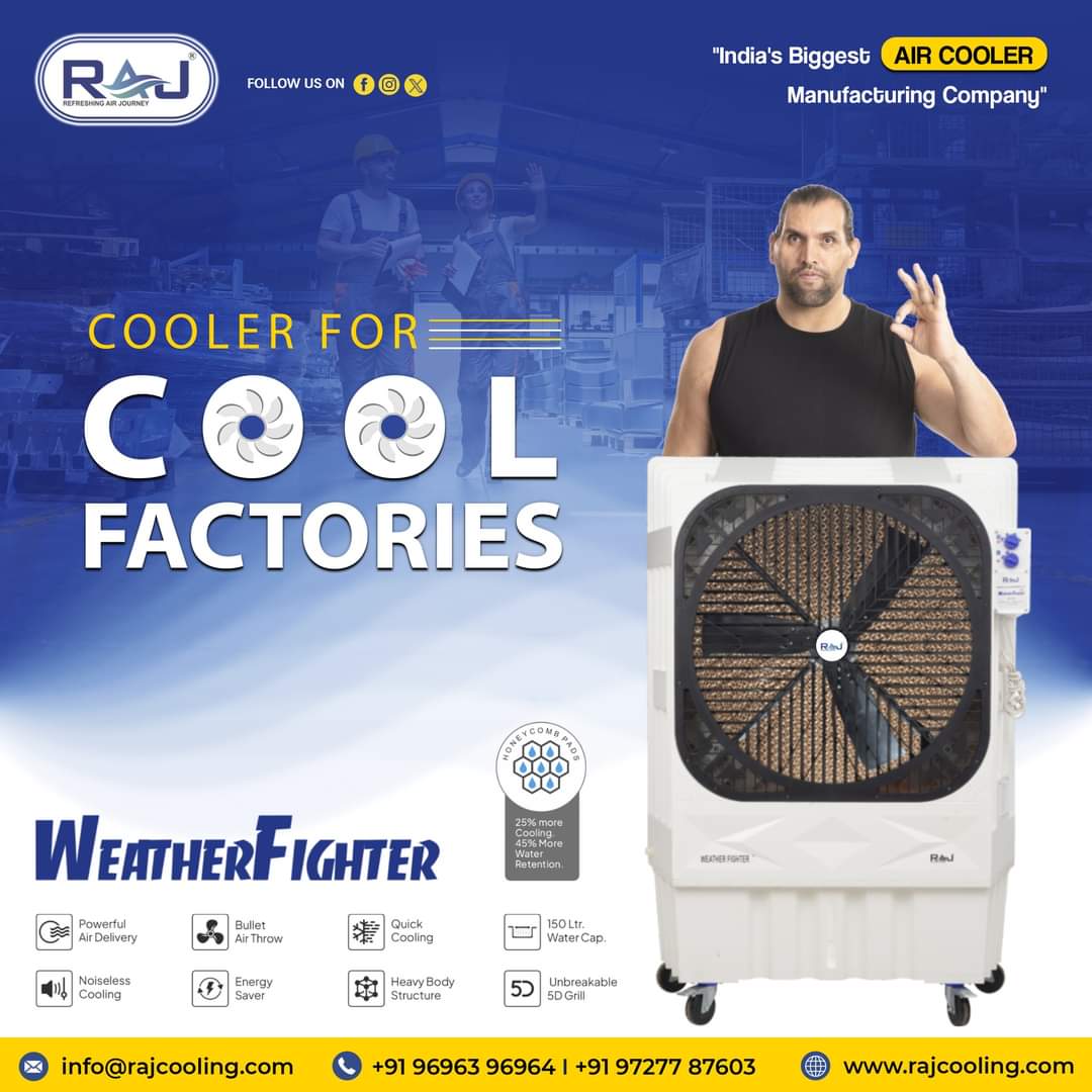 𝗖𝗼𝗼𝗹𝗲𝗿 𝗙𝗼𝗿 𝗖𝗢𝗢𝗟 𝗙𝗔𝗖𝗧𝗢𝗥𝗜𝗘𝗦 !! 🏭

The cooler that keeps the factory workplace and workers mind icy cool

#khali #thegreatkhali #khaliwithrajcooling #RajCooling #WeatherFighter #CoolerSolution #FactoryCooling #WorkerComfort #IcyCoolness #WaterTank #CoolingFan