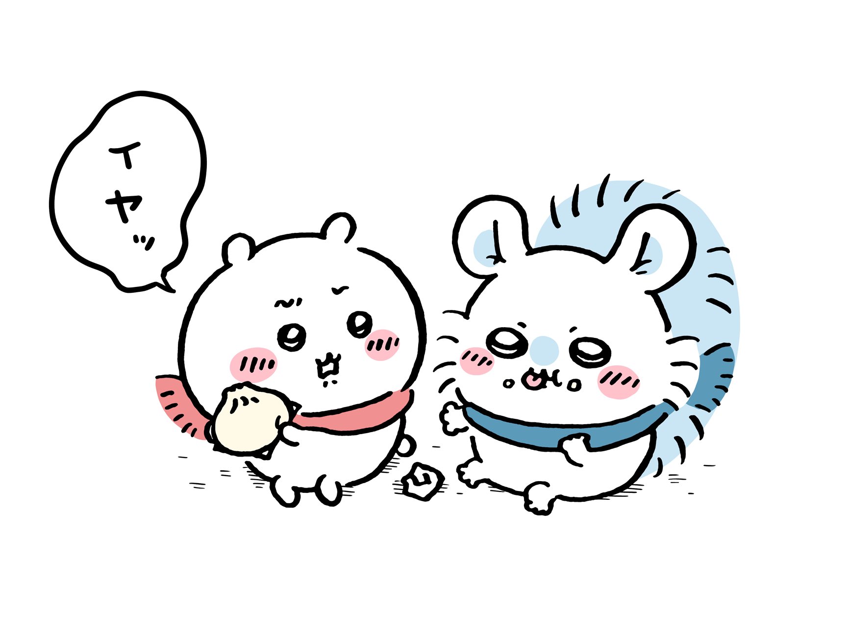 ちいかわ 楽しむ モモンガ 2種類