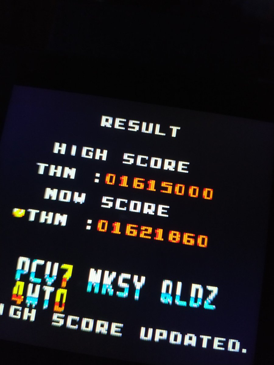 BimboFortuna's tweet photo. Huh, I didn't think I could squeeze out another few thousand points out of #gunstream, but here we go!! #shmup https://t.co/EA1ekTjruD