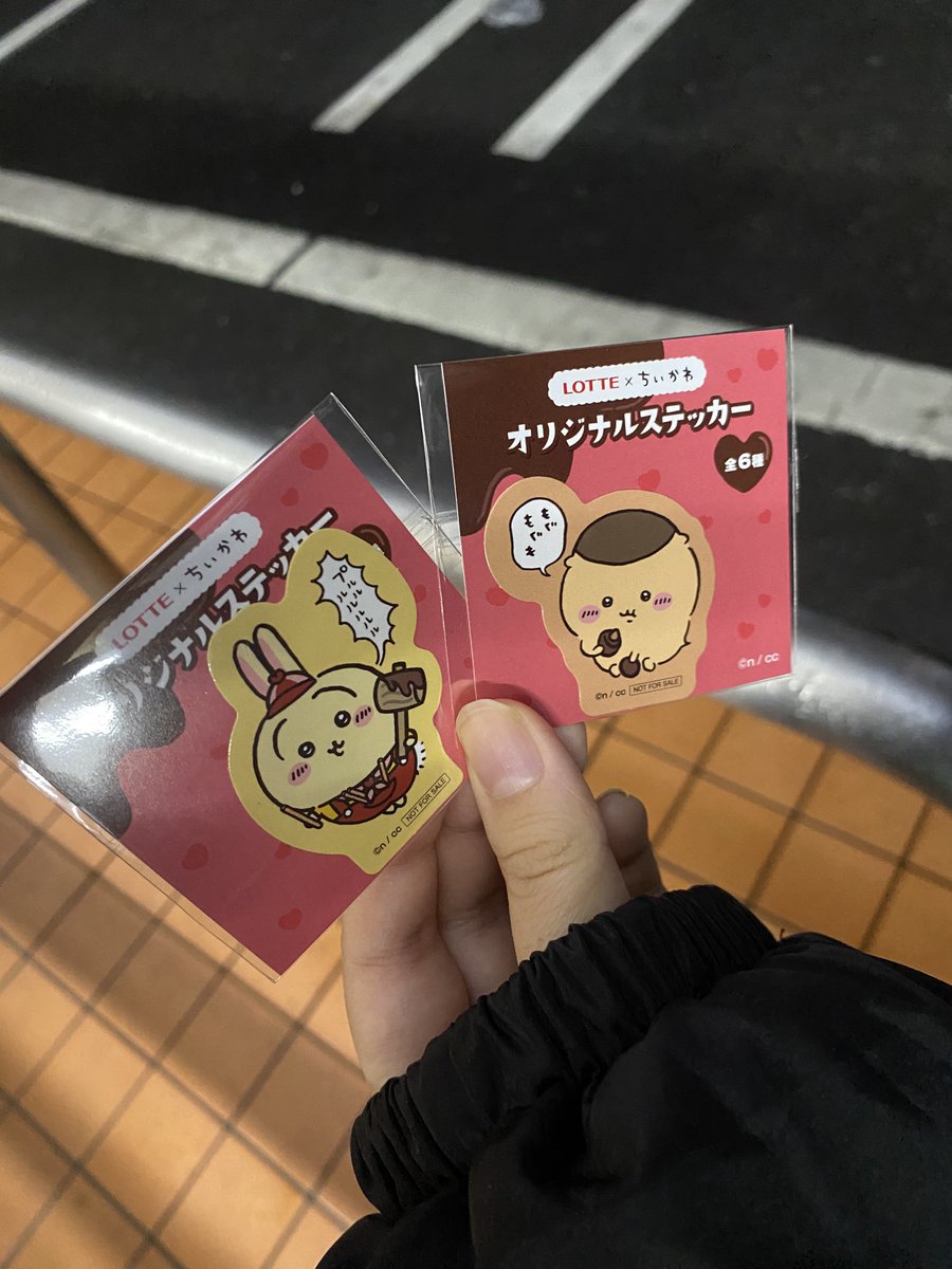 WA9WA9BBGE's tweet photo. https://t.co/XyVqljVckG