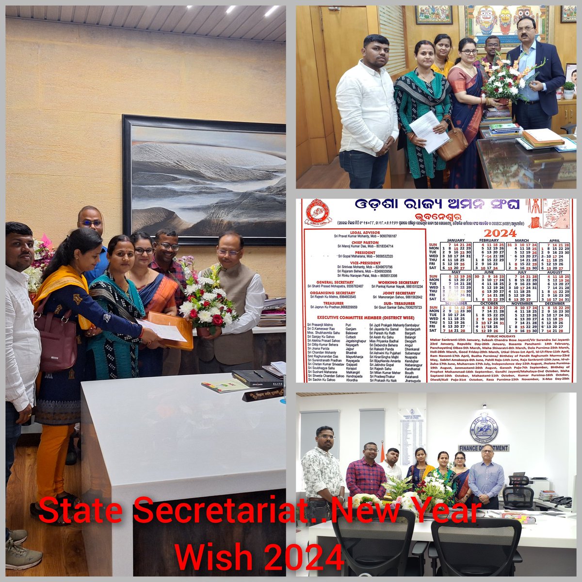 State Amin Association Odisha tweet media
