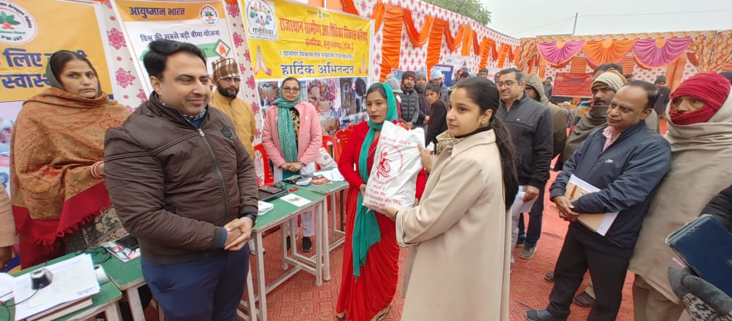 District Collector & Magistrate, Hanumangarh tweet media