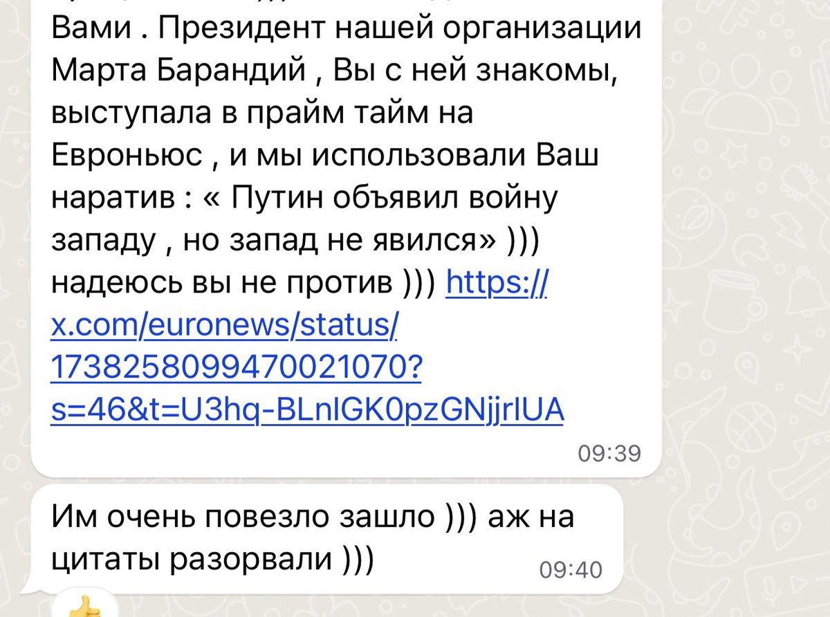 arestovych's tweet photo. - А Вы спрашиваете - зачем было нагнетать?..

Затем:

https://t.co/oybm4xe4Xt https://t.co/w68gFAaRWN