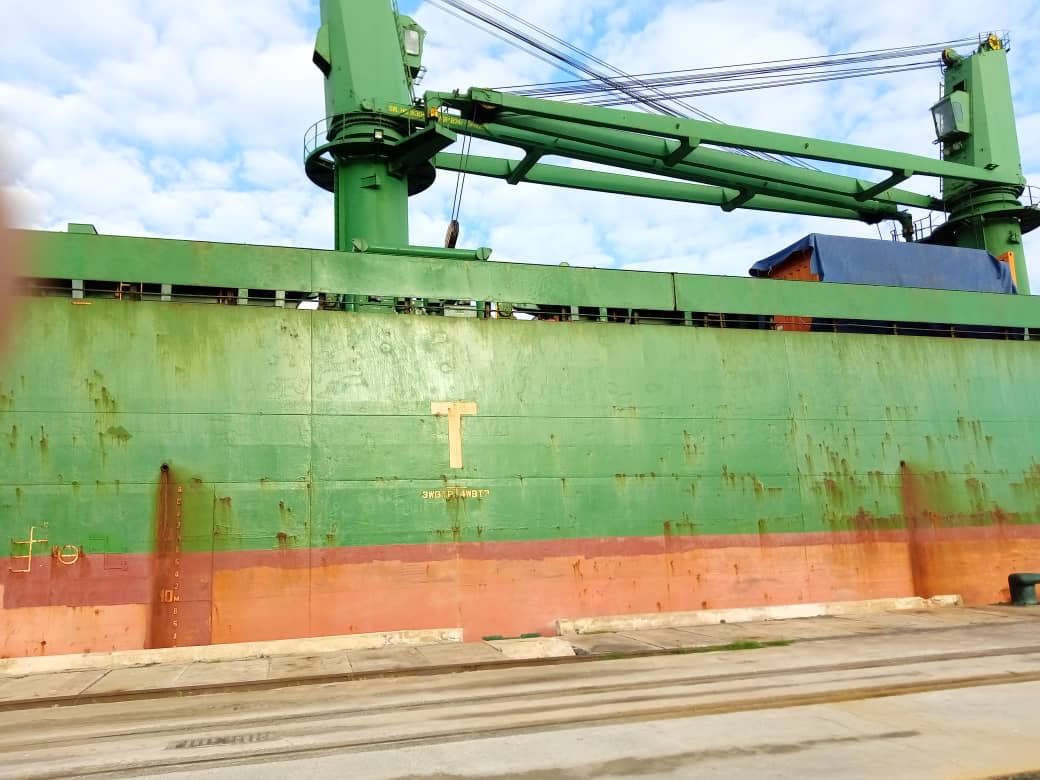 ‼️ ATENCIÓN ‼️

📢Atraca e iniciará la descarga del buque 🚢 Guamá que transporta arroz en la provincia Camagüey.
.
.
.
#ComercioDelPueblo
<a href="/MitransCuba/">Ministerio del Transporte de Cuba</a>