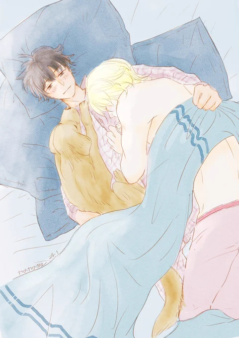 ash eiji 