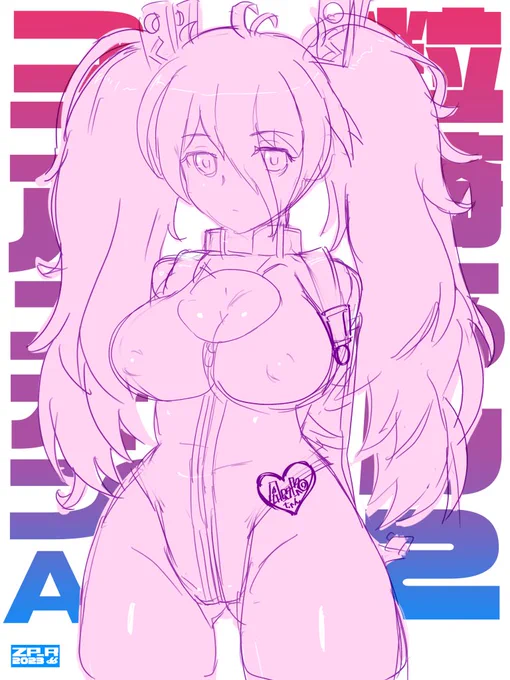バトガコンパニオンAF絵なら 
