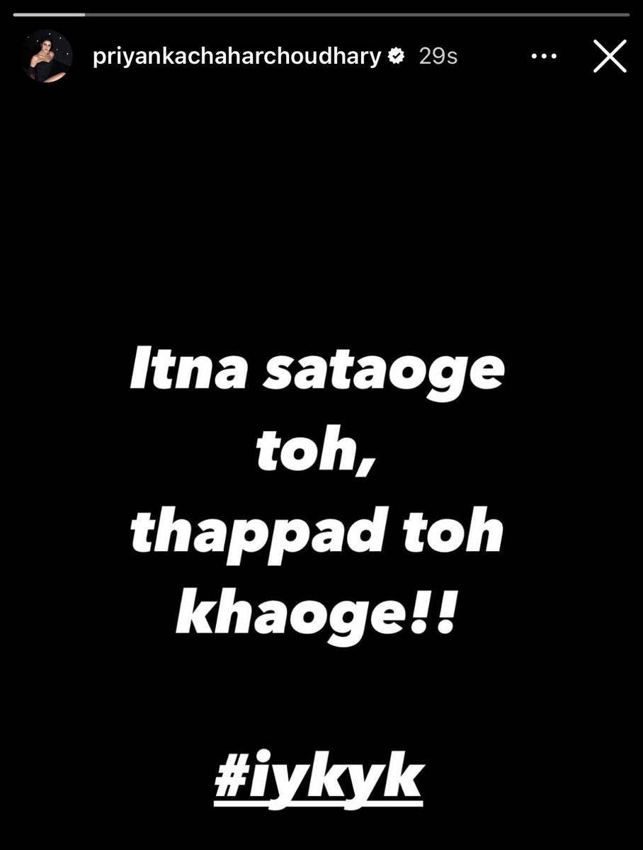 TheKhabriTweets's tweet photo. #PriyankaChaharChoudhary joins in, comes in support of #AbhishekKumar https://t.co/tbJ89PnCGs