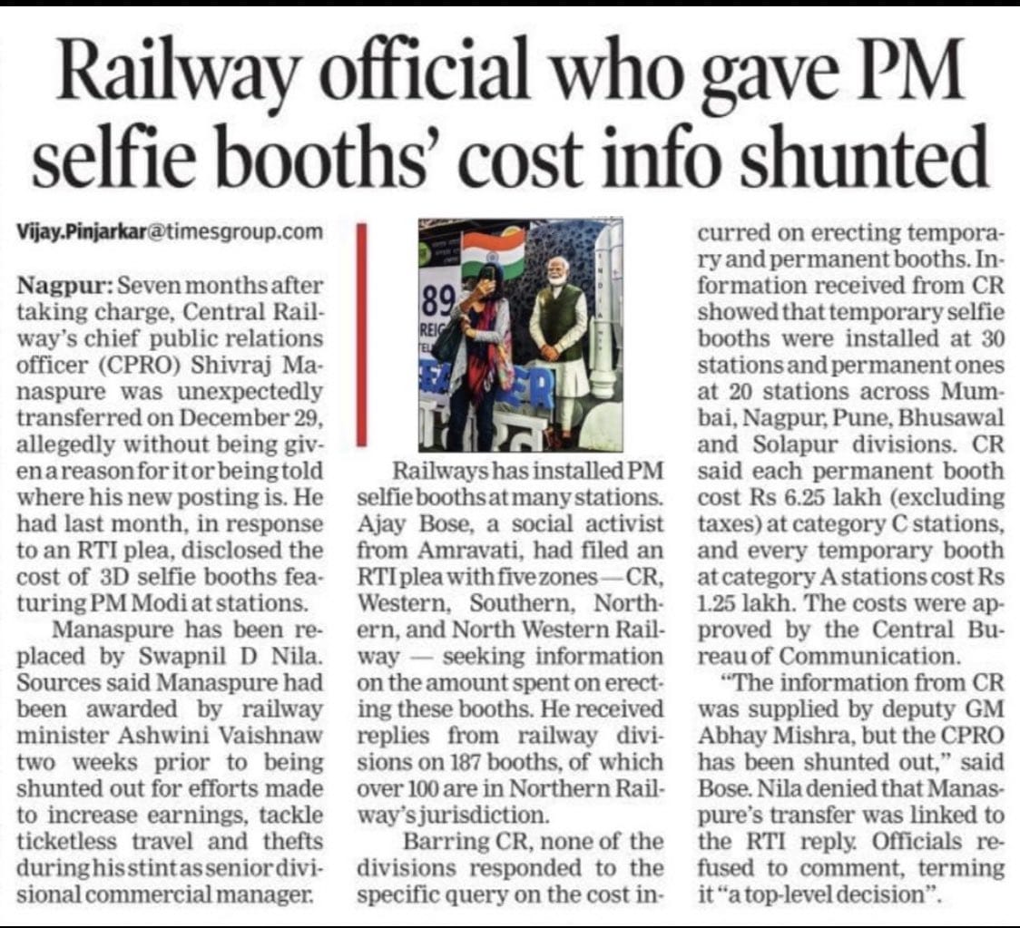 raviboseraju's tweet photo. In a surprising twist, the railway official who revealed the cost of the selfie booth has been shunted! Apparently, the truth comes at a high price in the Emperor's court, where reward for truth is punishment.
#TruthPunished
#RailwayDrama
#EmperorsDecree https://t.co/vWdUwHsEnl