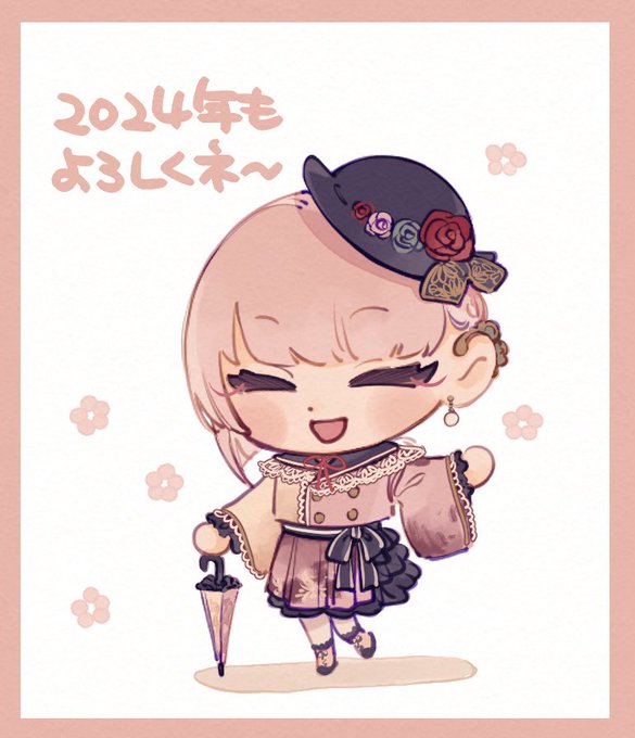 遅くなったけどあけおめ!の書き初め! 