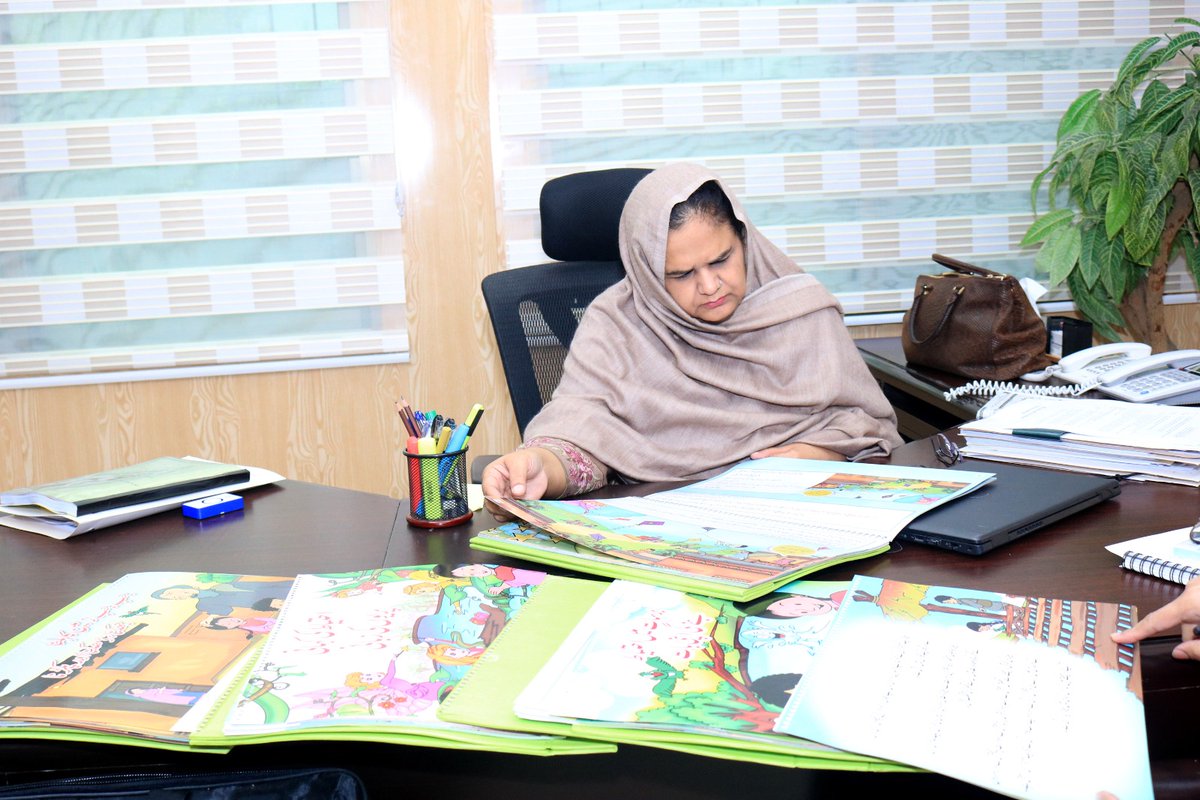 Worthy ADG  QAED madam Naila Tayyab reviewed already developed material by QAED with the support of @UNICEFPakistan regarding Distater Risk Reduction (DRR). DD (P&amp;C) briefed worthy ADG on the material and videos developed in this regard. 
<a href="/SED/">sean dreilinger</a>
<a href="/SDG13/">dgag</a>
@UNICEFPakistan