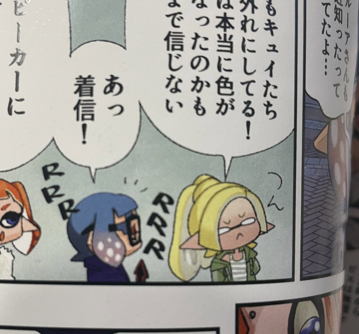 わたしもイカタコポニテにしてるわ(2019年) 