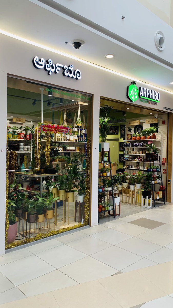 arphibo's tweet photo. Our 1st D2C brand store promoting sustainable indoor gardening 👩‍🌾 
The Galleria Mall, Yelahanka Bengaluru 
#indoorgarden #savesoil #PlasticPollution #MakeInIndia #VocalForLocal https://t.co/raefRXs7ew